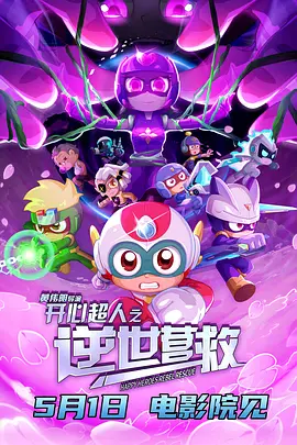 香港一级毛片免费看