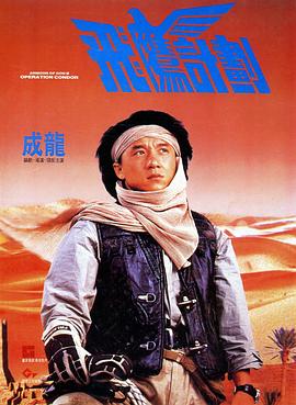 久视频免费精品6