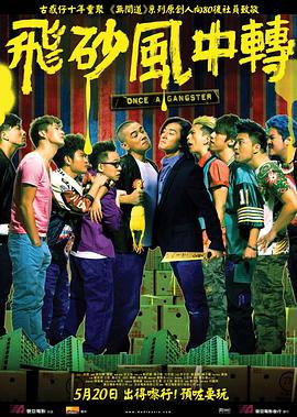 91精品国产一二三