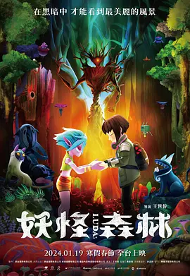 亚洲欧美成人