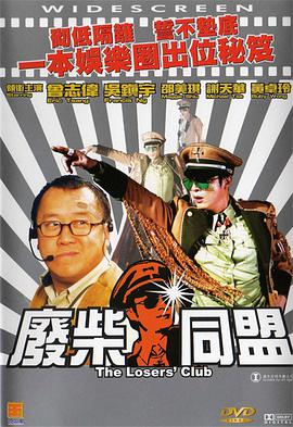 留手机号广告