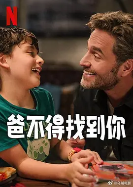 欧美一区二三区