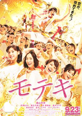 亚洲草逼视频