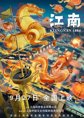 亚洲视频一区在线播放