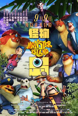 亚洲高清综合