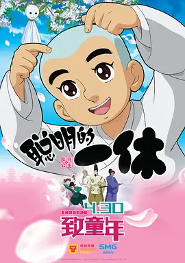 午夜看片在线观看