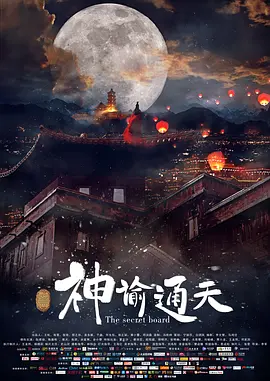 第一章豪妇荡乳黄淑珍