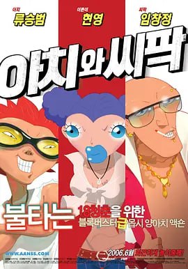 青草伊人久久