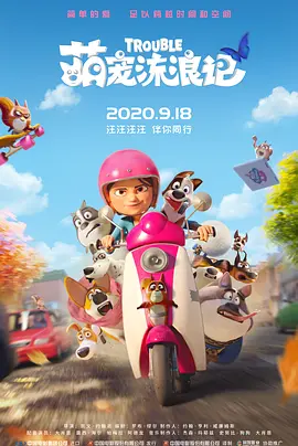 波多野结衣久久