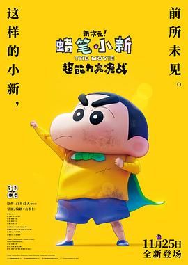 六月丁香婷婷色狠狠久久