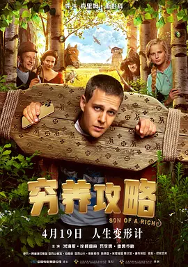 黄污视频大全