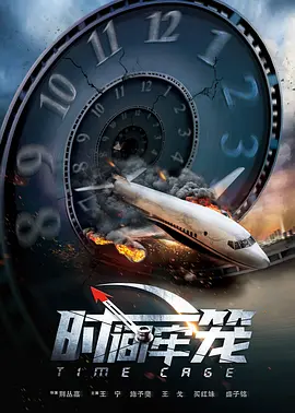 她们的原视频