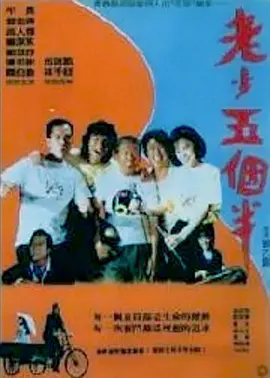 国产精品美乳在线观看