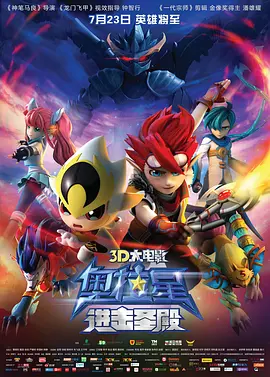 国产福利在线永久视频