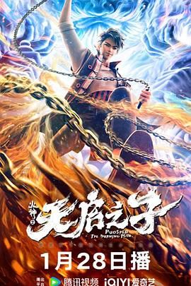 午夜国产在线观看
