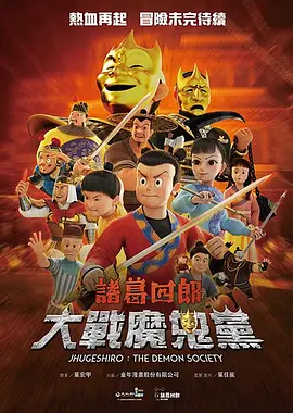 亚洲天堂男人的天堂
