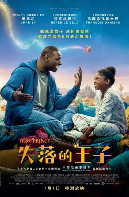 金满天堂