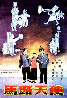 国内av免费
