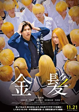 麻豆 free xxxx movies hd