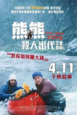 光溜溜瑜伽全套视频大全下载