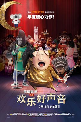 最近中文字幕2018第二页