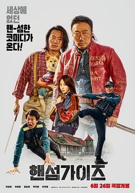 久久国产精品99久久久久久丝袜