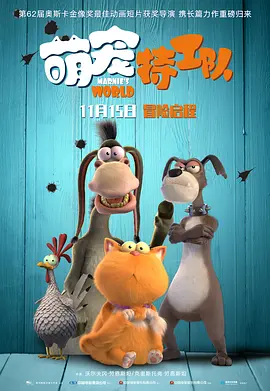 色天使在线播放