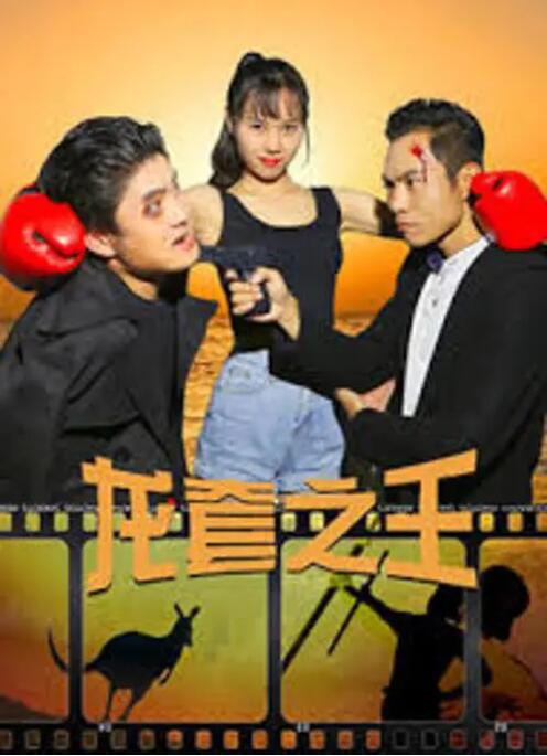 亚州三级久久电影
