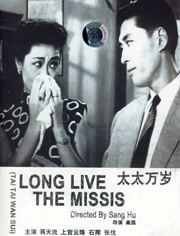 高清在线亚洲