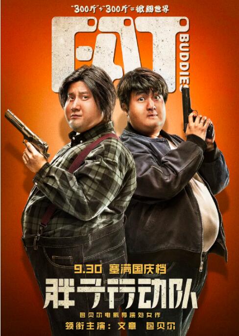 亚洲h视频在线观看