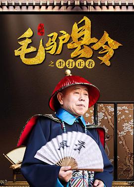 法国性视频