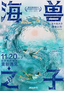 91精品一区二区三区在线