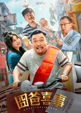 free性台湾videos娇小