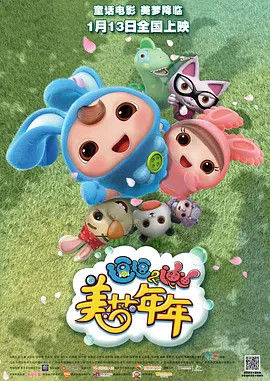 日韩 欧美 国产 综合