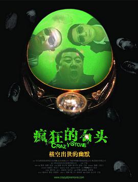 亚洲人成电影在线观看天堂色