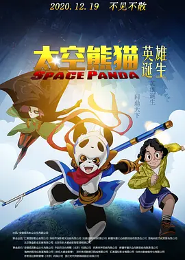 一本综合久久国产二区