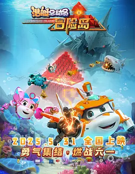 丰满少妇与大狼拘