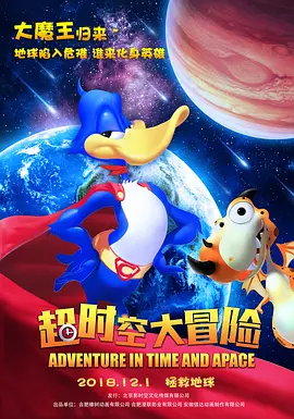 风起洛阳免费星辰影院