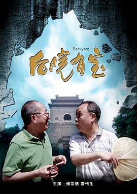 国产三级国产精品