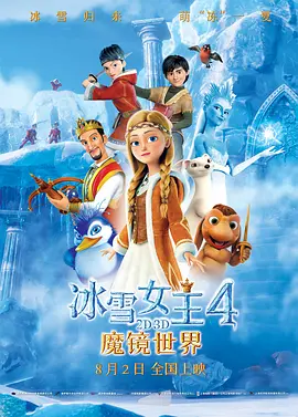 加勒比女