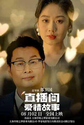 免费观看亚洲
