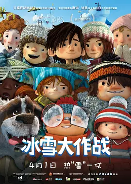 噜噜色综合
