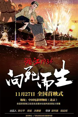 欧美在线观看一区二区三