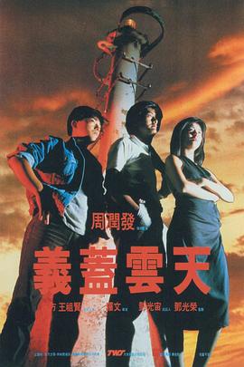 老司机观看精品一区二区