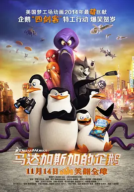 免费看女生隐私网站