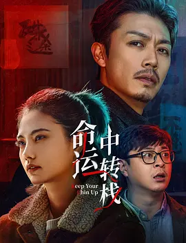 精东传媒在线