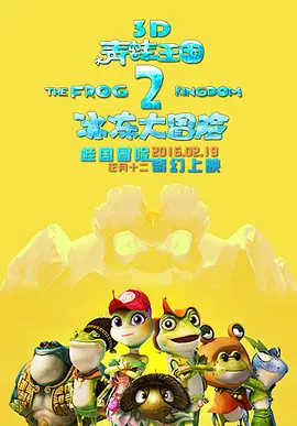 久久精品8