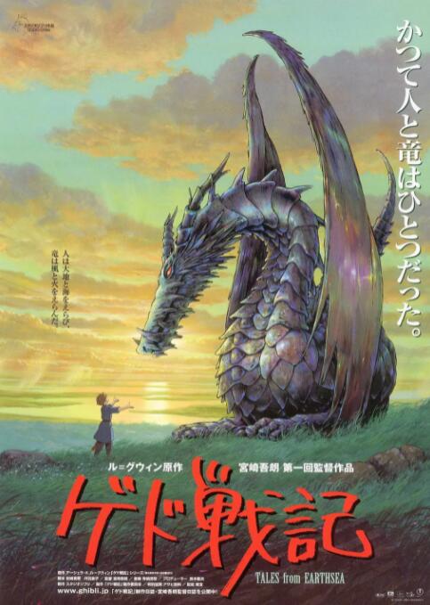 一线无人区与二线无人区的区别