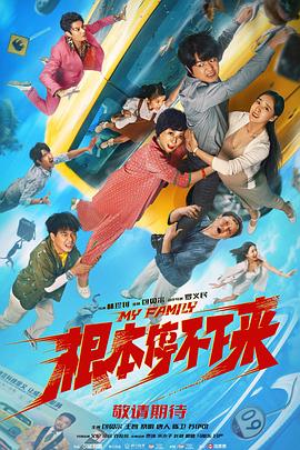 国产高清视频一区二区