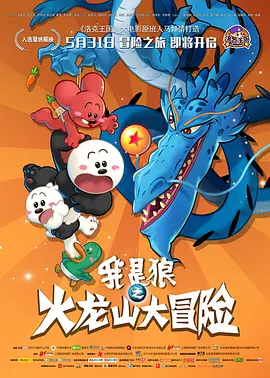 www.男人天堂